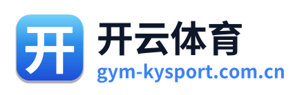 开云体育